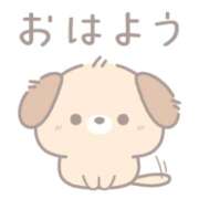 ヒメ日記 2026/05/13 09:02 投稿 りん 西川口マーメイド