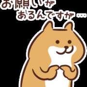 ヒメ日記 2026/05/13 10:27 投稿 りん 西川口マーメイド