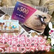 ヒメ日記 2026/05/16 11:51 投稿 りん 西川口マーメイド