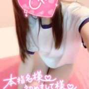 ヒメ日記 2026/06/13 15:46 投稿 りん 西川口マーメイド