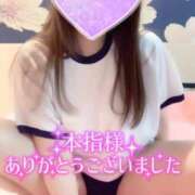 ヒメ日記 2026/06/14 10:12 投稿 りん 西川口マーメイド