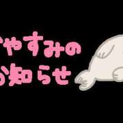ヒメ日記 2026/06/23 14:24 投稿 りん 西川口マーメイド