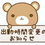 ヒメ日記 2026/07/14 10:47 投稿 りん 西川口マーメイド