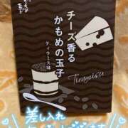ヒメ日記 2026/07/25 12:06 投稿 りん 西川口マーメイド