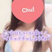ヒメ日記 2026/09/14 08:43 投稿 りん 西川口マーメイド
