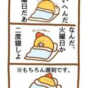 りん 明日・明後日😴 西川口マーメイド