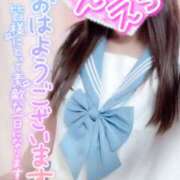ヒメ日記 2026/09/20 09:13 投稿 りん 西川口マーメイド