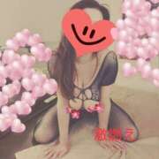 ヒメ日記 2025/01/25 19:20 投稿 りさこ 人妻ゲッチュー