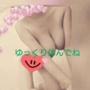 ヒメ日記 2025/06/30 19:20 投稿 りさこ 人妻ゲッチュー