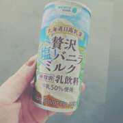 ヒメ日記 2025/10/02 08:40 投稿 りさこ 人妻ゲッチュー