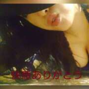 りさこ 過ぎた・・ 人妻ゲッチュー