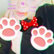 ヒメ日記 2026/02/22 22:00 投稿 りさこ 人妻ゲッチュー