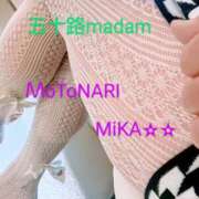 ヒメ日記 2025/05/12 17:50 投稿 元成美香 五十路マダム 徳島店