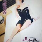 ヒメ日記 2025/06/03 14:06 投稿 元成美香 五十路マダム 徳島店