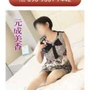 ヒメ日記 2025/07/28 10:22 投稿 元成美香 五十路マダム 徳島店