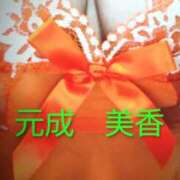 ヒメ日記 2025/09/12 20:12 投稿 元成美香 五十路マダム 徳島店