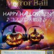 ヒメ日記 2025/11/02 13:32 投稿 元成美香 五十路マダム 徳島店