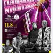 ヒメ日記 2025/11/06 21:02 投稿 元成美香 五十路マダム 徳島店