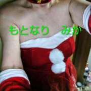 ヒメ日記 2025/11/24 20:54 投稿 元成美香 五十路マダム 徳島店