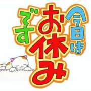 ヒメ日記 2024/03/26 10:00 投稿 かれん 完熟ばなな神戸・三宮店