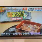 ヒメ日記 2024/07/09 07:49 投稿 かれん 完熟ばなな神戸・三宮店