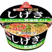 ヒメ日記 2024/07/10 07:51 投稿 かれん 完熟ばなな神戸・三宮店