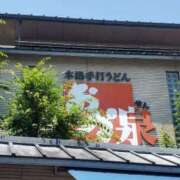 ヒメ日記 2024/07/20 07:26 投稿 かれん 完熟ばなな神戸・三宮店