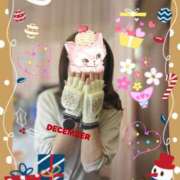 ヒメ日記 2024/12/14 06:43 投稿 かれん 完熟ばなな神戸・三宮店