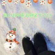 ヒメ日記 2024/12/31 21:22 投稿 かれん 完熟ばなな神戸・三宮店