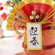 ヒメ日記 2025/01/04 08:54 投稿 かれん 完熟ばなな神戸・三宮店