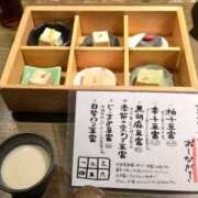 ヒメ日記 2025/01/31 07:22 投稿 かれん 完熟ばなな神戸・三宮店