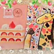 ヒメ日記 2025/02/21 07:03 投稿 かれん 完熟ばなな神戸・三宮店