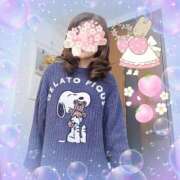 ヒメ日記 2025/03/10 21:26 投稿 かれん 完熟ばなな神戸・三宮店