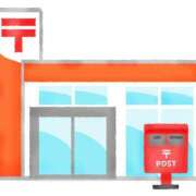 ヒメ日記 2025/03/20 08:33 投稿 かれん 完熟ばなな神戸・三宮店