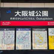 ヒメ日記 2025/06/30 07:53 投稿 かれん 完熟ばなな神戸・三宮店