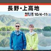 ヒメ日記 2025/10/11 07:28 投稿 かれん 完熟ばなな神戸・三宮店