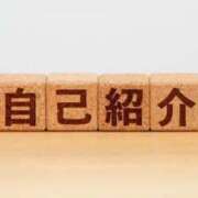 ヒメ日記 2025/11/18 23:15 投稿 かれん 完熟ばなな神戸・三宮店