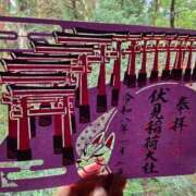 ヒメ日記 2026/01/03 09:17 投稿 かれん 完熟ばなな神戸・三宮店