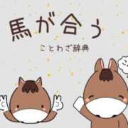 ヒメ日記 2026/01/04 08:27 投稿 かれん 完熟ばなな神戸・三宮店