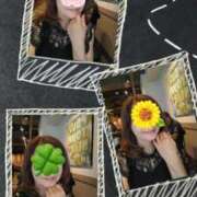 ヒメ日記 2026/03/06 08:34 投稿 かれん 完熟ばなな神戸・三宮店