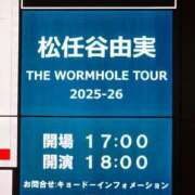かれん 昨日は夢みたいな一日でした💛❤️🩵 完熟ばなな神戸・三宮店