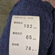 ヒメ日記 2026/05/20 08:12 投稿 かれん 完熟ばなな神戸・三宮店