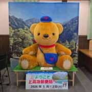 ヒメ日記 2026/06/11 08:30 投稿 かれん 完熟ばなな神戸・三宮店