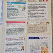 ヒメ日記 2026/08/13 08:11 投稿 かれん 完熟ばなな神戸・三宮店