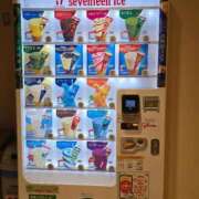 ヒメ日記 2026/08/20 08:08 投稿 かれん 完熟ばなな神戸・三宮店