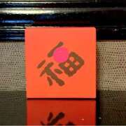 ヒメ日記 2025/02/01 13:36 投稿 えみり☆ CLUB PIAA