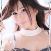 ヒメ日記 2025/02/19 20:09 投稿 えみり☆ CLUB PIAA