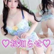 ヒメ日記 2025/02/28 13:26 投稿 えみり☆ CLUB PIAA