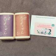 ヒメ日記 2025/04/13 13:17 投稿 えみり☆ CLUB PIAA