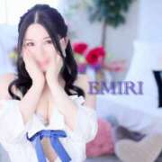 ヒメ日記 2025/04/13 15:46 投稿 えみり☆ CLUB PIAA